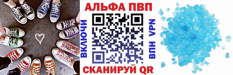 Как найти наркотики Бугуруслан ГАШ  Псилоцибиновые грибы  АМФЕТАМИН  Мефедрон  Бошки Шишки 