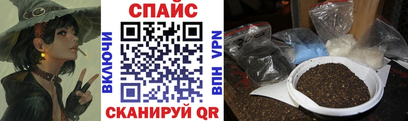 БУТИРАТ оксибутират МЕГА как войти сайты даркнета Telegram Бугуруслан
