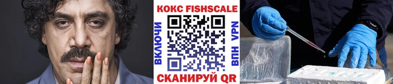 COCAIN Боливия OMG Бугуруслан сколько стоит