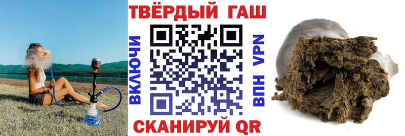 купить  сайты  дарк нет телеграм  Гашиш гарик  Бугуруслан 