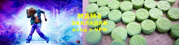 СК Алзамай
