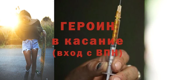 круглые Армянск