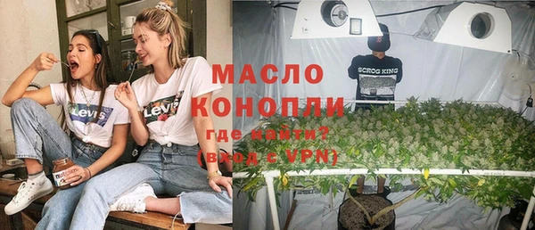 круглые Армянск