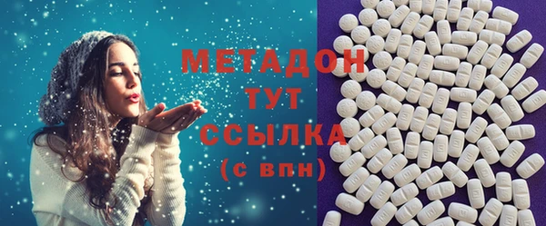 круглые Зерноград