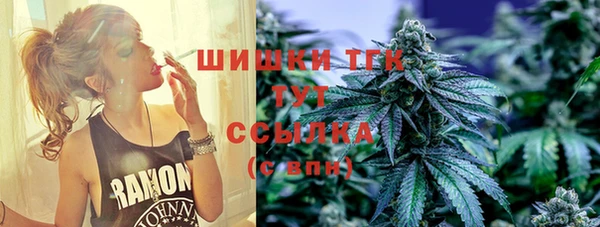 круглые Армянск