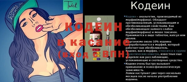 круглые Армянск