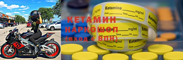 мефедрон мука Аркадак
