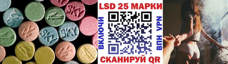 наркошоп Бугуруслан Лсд 25 экстази ecstasy