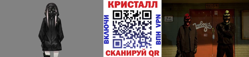 Метамфетамин мет Бугуруслан