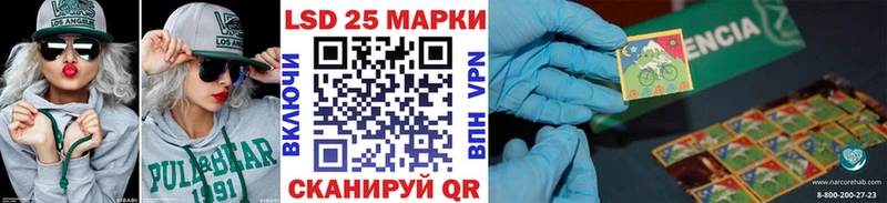 где найти наркотики  Бугуруслан  Марки NBOMe 1500мкг 